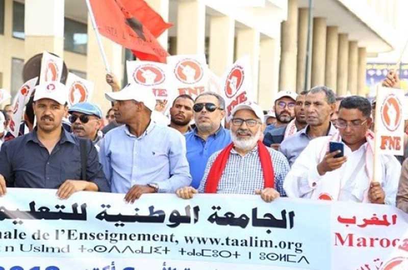 التنسيق الوطني يدعو لإضراب وطني لـ4 أيام ويحمل وزارة بنموسى المسؤولية كاملة في خطوة الدعم اللاقانوني.
