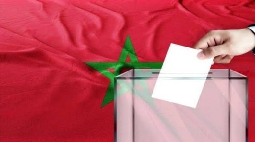 ميدلت -انتخابات جزئية يوم 26 دجنبر 2023 بثلاث جماعات بالاقليم .