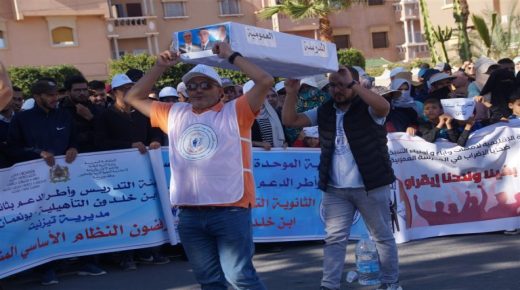اضراب جديد للتنسيقيات التعليمية، هذه تفاصيله.