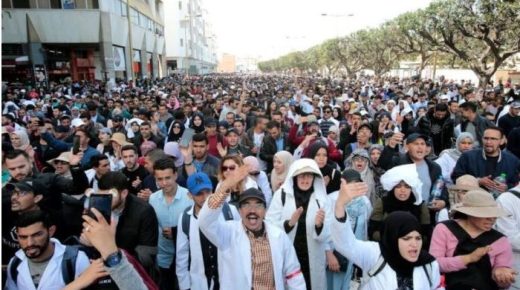 الإعلان عن تأسيس نقابة تعليمية جديدة في المغرب.