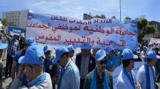 وزير الداخلية عبد الوافي لفتيت يواجه المضربين من موظفي الجماعات الترابية بالاقتطاع من رواتبهم