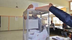 بلاغ وزارة الداخلية إلى المواطنين المغاربة حول اللوائح الانتخابية