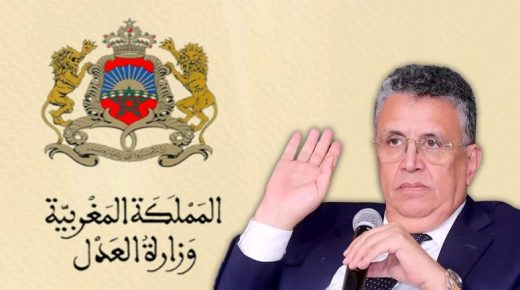ابتداء من الثلاثاء 2 يناير2024 وهبي يفرض البصم أثناء الدخول والخروج على القضاة والموظفين بالمحاكم.