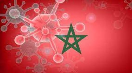154 إصابة جديدة بـ “كوفيد-19” دون تسجيل وفيات خلال الفترة ما بين 13 و19 يناير الجاري.