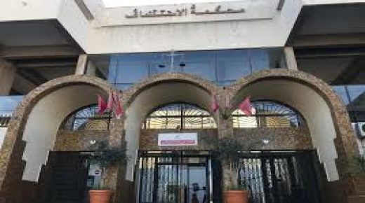 تحذير…لمروجي إشاعات تورط شخصيات ومؤسسات وطنية في قضية “إسكوبار الصحراء”