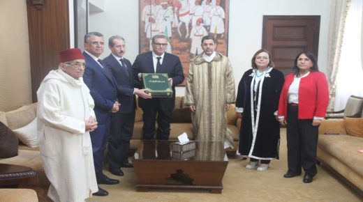 عاجل/ أخنوش يتسلم تقرير هيئة مراجعة مدونة الأسرة لرفعه للملك