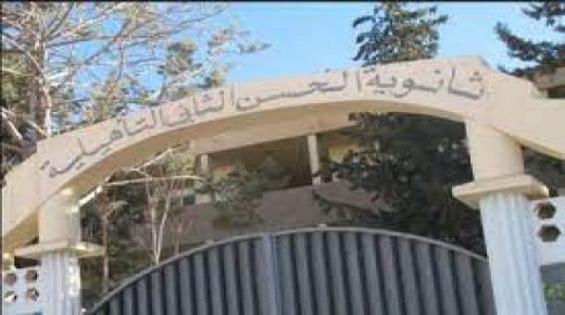ميدلت : انتحار تلميدة شنقا بداخلية ثانوية الحسن الثاني التاهيلية.