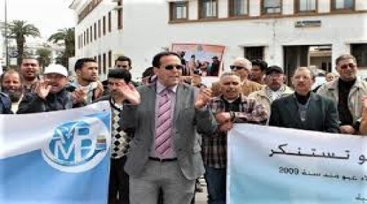 ريع الدراسات واختلاس المال العام من طرف قيادات حزبية يحرك حماة المال العام