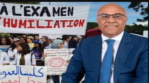 طلبة الطب يعلنون “الأحد الأسود” بالرباط