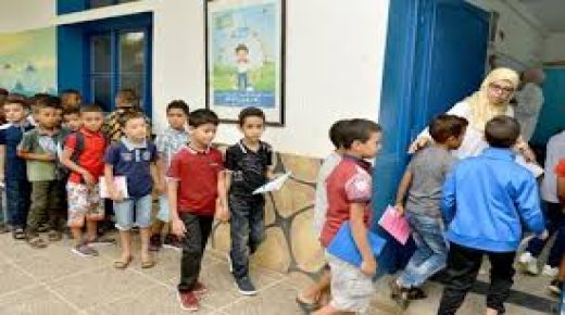 جديد الدخول المدرسي:3 شتنبر المقبل، موعد إلتحاق أطر التدريس بالمؤسسات التعليمية.