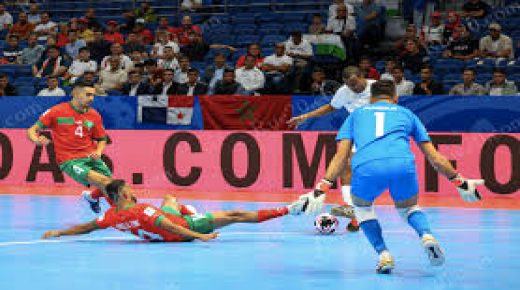 المنتخب الوطني المغربي لكرة القدم داخل الصالات يفوزعلى منتخب بنما ب6-0