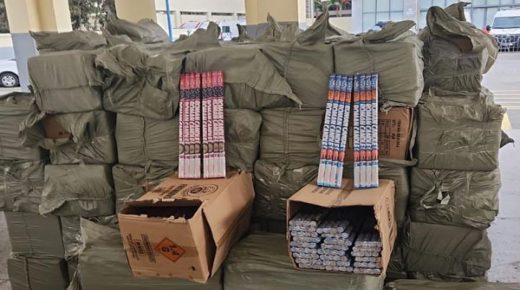 “الشرطة القضائية تحبط تهريب 9.7 مليون وحدة من المفرقعات الخطيرة