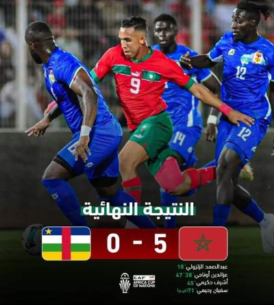 المنتخب الوطني يقسو و يضرب إفريقيا الوسطي بخماسية…قراءة المباراة.