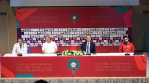 المغرب يسعى لاستضافة كأس العالم لكرة القدم داخل الصالات