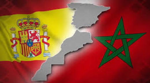 إسبانيا تؤكد دعمها لسيادة المغرب على الصحراء في ضوء قرار محكمة العدل الأوروبية