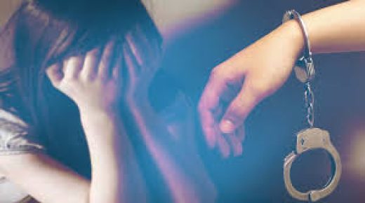 محكمة الاستئناف تخفض عقوبة أستاذ متهم بالاعتداء الجنسي على تلميذته من 20 سنة إلى 15 سنة