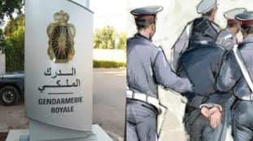 الرقم الأخضر يطيح بـدركيين بزاكورة. التفاصيل