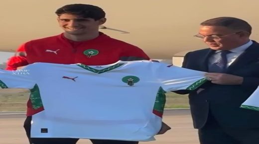الكشف عن القميص الرسمي للمنتخب الوطني المغربي بحضور وازن .