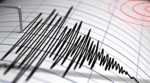 تسجيل هزة أرضية خفيفة اليوم الجمعة بدوار إمي إيسلي بإقليم الحوز.