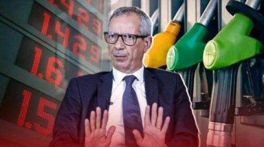 انخفاض أسعار الغازوال ب 20سنتيم ( 4 دريال) ابتداء من امس الثلاثاء.