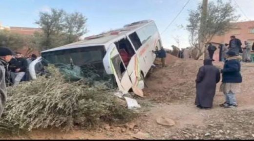 حادث حافلة في أزيلال: عطب في الفرامل وإصابات طفيفة