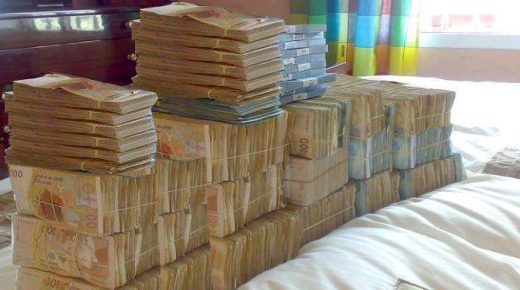 غرامة قاسية تنتظر عدم المصرحين بممتلكاتهم خلال الأيام الثلاثة القادمة.