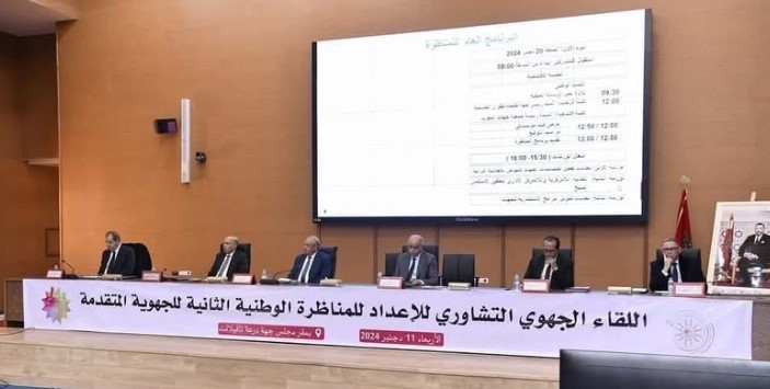 ورش الجهوية المتقدمة هل سيتم تصحيح خطيئة إلحاق إقليم ميدلت بجهة درعة تافيلالت؟.