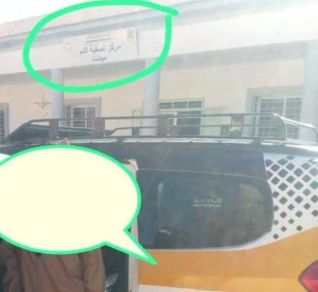 جمعية الرحمة للامراض المزمنة بايت عياش بدون سيارة خاصة لنقل مرضى الأمراض المزمنة؟؟؟ .