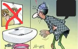 عندما يتحول( الكبش الى كابوس مزعج) .