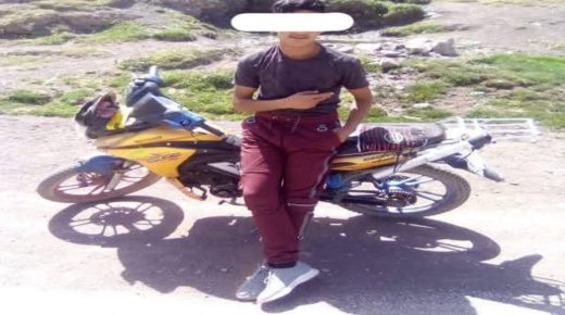 إنتحار بسبب الحكرة.فهل يفتح تحقيق في وفاة شاب من المغرب العميق؟