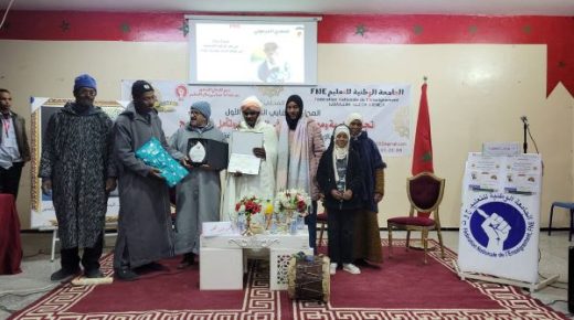 الريش -تكريم المهدي الجرموني والباحث لحسن ايت الفقيه ، إحياء للذاكرة المحلية الثقافية و الثرات اللامادي