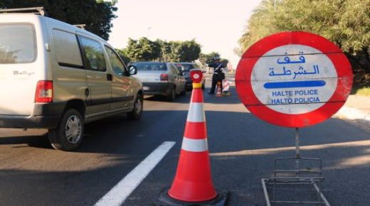 حجز 40كيلوغرام من مخدر الشيرا بسد قضائي بميدلت.