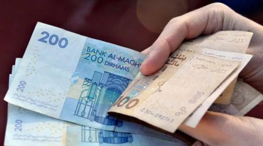 الحكومة تخصص 13 مليار درهم إضافية لدعم مؤسسات عمومية والزيادة في الأجور