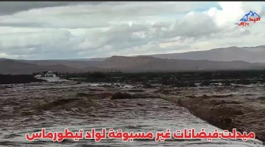 ميدلت :فيضانات غير مسبوقة لواد تيطورماس مساء يومه الاحد