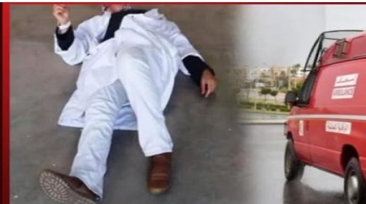 تلميذ يكسر أنف أستاذ داخل فصل دراسي بورزازات.