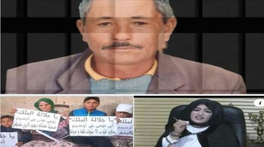قصة (موح بني) الملقب بالحديديوي راعي الغنم الذي متعته المحكمة بالبراءة بعد أن حكمت عليه ب10 سنوات سجنا .
