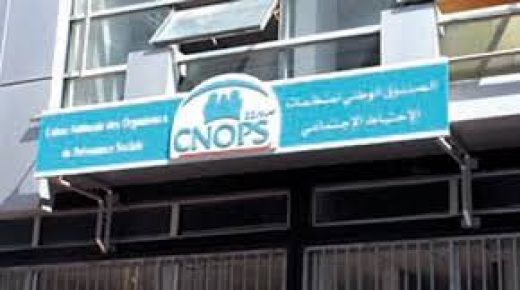 نحو تجربة أسهل: شهادة التسجيل الرقمية تُبسط تقديم ملفات المرض في نظام التأمين الصحي