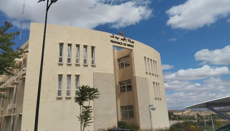 تأجيل جلسة انتخاب مكتب مجموعة الجماعات الترابية أيت يافلمان لحفظ الصحة (الريش – إملشيل)