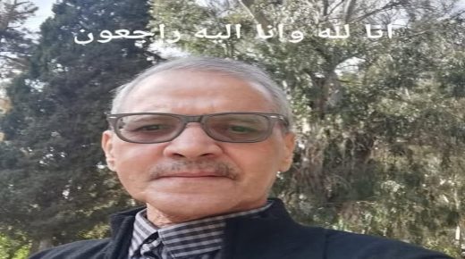 *تعزية *
