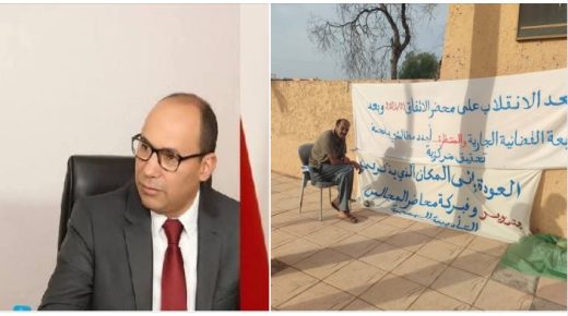 هل صون كرامة الاستاذ تتجزأ يا مدير الأكاديمية ؟؟؟.