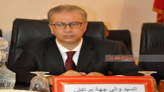 اعفاء والي جهة مراكش اسفي السيد كريم قسي لحلو شوراق لهذا السبب