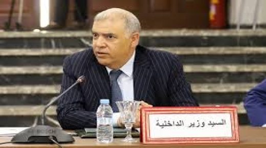 وزير الداخلية المغربي -لفتيت